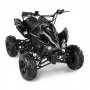 Firhjuling | Midi El-ATV 2000W