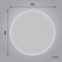 Tunnelspeil | S�lv aluminiumsramme | LED-belysning med dimmer | 600x600 mm