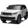 Elbil for barn Range Rover SV | 24V - 2x240W | 7 Ah | Vit