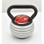 Justerbar kettlebell 3,4�18 kg | 7 vektinnstillinger | Lyfco