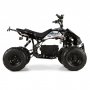 Firhjuling | Midi El-ATV 2000W