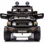 Elbil for barn Toyota FJ Cruiser | 12V  2x25W | 7Ah