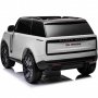 Elbil for barn Range Rover SV | 24V - 2x240W | 7 Ah | Vit