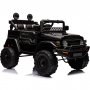 Elbil for barn Toyota FJ Cruiser | 12V - 2x25W | 7 Ah