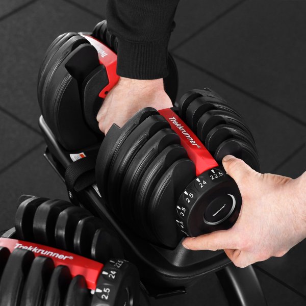 Justerbar hantel 2,5-24kg | 15 vektnivåer | Trekkrunner Justerbar hantel 2,5-24kg | 15 vektnivåer | Trekkrunner