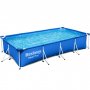 Bestway Pool over bakken 4x2m - 81cm dybde | Steel Pro (56405)