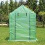 Lite drivhus i plast 1m | Stlramme med PE plastdeksel