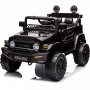 Elbil for barn Toyota FJ Cruiser | 12V  2x25W | 7Ah