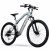 Elsykkel MTB 27,5